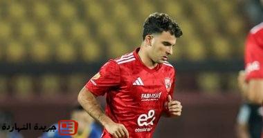 أخبار الرياضة : 
                                            زيزو وكريم فؤاد على رأس قائمة الأهلي لمواجهة مودرن سبورت غدا فى الدوري