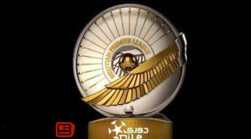 أخبار الرياضة : 
                                            عودة الإيجيبشن ليج.. انطلاق بطولة الدورى المصرى غدا الجمعة