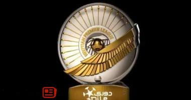 أخبار الرياضة : عودة الإيجيبشن ليج.. انطلاق بطولة الدورى المصرى غدا الجمعة 5 أخبار الرياضة :
عودة الإيجيبشن ليج.. انطلاق بطولة الدورى المصرى غدا الجمعة