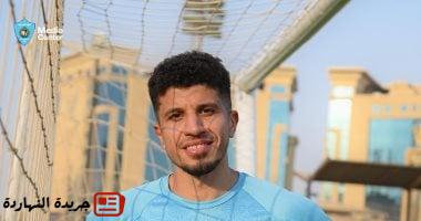 أخبار الرياضة : 
                                            غزل المحلة يضم 15 صفقة جديدة قبل انطلاق الدورى الممتاز
