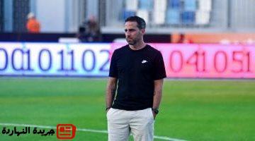 أخبار الرياضة : 
                                            فيريرا يشيد بلاعبي الزمالك ويطالب بالتركيز قبل مواجهة المقاولون العرب