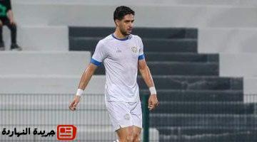 أخبار الرياضة : 
                                            ميلود حمدى يجهز بديل محمد عمار لمواجهة بيراميدز فى الدورى