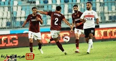 أخبار الرياضة : 
                                            ناصر ماهر يسجل الهدف الأول للزمالك فى شباك سيراميكا.. صور