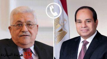 أخبار مصر : 
                                إعادة احتلال غزة.. السيسي يؤكد رفض مصر القاطع لتهجير الفلسطينيين