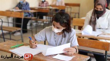 أخبار مصر : 
                                الفرصة الأخيرة.. موعد غلق باب تظلمات الثانوية العامة 2025