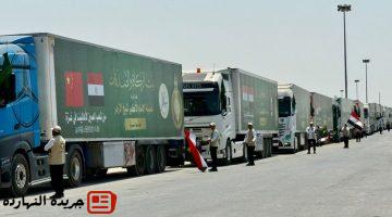 أخبار مصر : 
                                بتوجيهات شيخ الأزهر.. دخول قافلة “بيت الزكاة” الـ11 إلى غزة