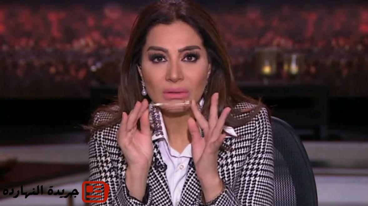 أخبار مصر : بسمة وهبة: من يرسل الأموال من سويسرا لمشاهير التيك توك؟ 5 أخبار مصر :
بسمة وهبة: من يرسل الأموال من سويسرا لمشاهير التيك توك؟