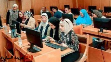 أخبار مصر : 
                                تنسيق الشهادات المعادلة 2025.. كل ما تريد معرفته