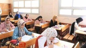أخبار مصر : 
                                ثانوي خدمات من كام 2025؟.. اعرف تنسيق المحافظات