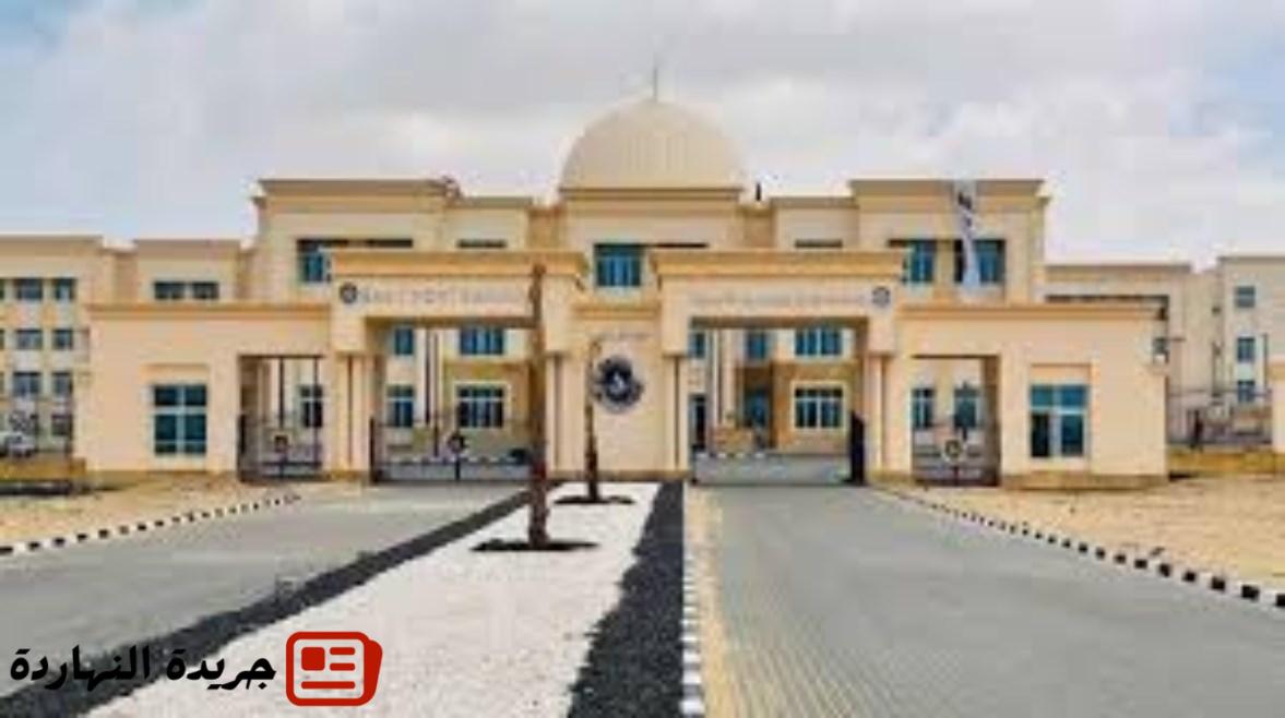 أخبار مصر : جامعة شرق بورسعيد الأهلية 2025.. كل ما تريد معرفته 5 أخبار مصر :
جامعة شرق بورسعيد الأهلية 2025.. كل ما تريد معرفته