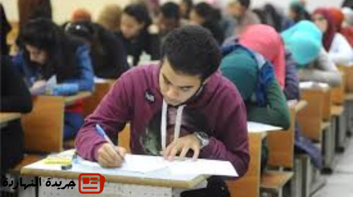 أخبار مصر : 
                                غلق باب تلقي تظلمات الثانوية العامة 2025 اليوم الأحد