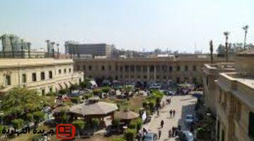 أخبار مصر : 
                                مصاريف كلية تجارة إنجلش جامعة القاهرة.. الأوراق المطلوبة