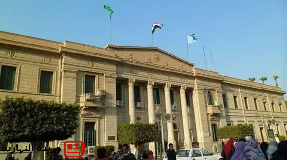 أخبار مصر : معادلة كلية تجارة 2025 .. كل ما تريد معرفته 5 أخبار مصر :
معادلة كلية تجارة 2025 .. كل ما تريد معرفته