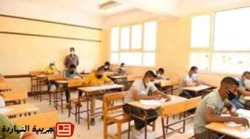 أخبار مصر : 
                                موعد وجدول امتحانات الدور الثاني للثانوية العامة 2025| تفاصيل