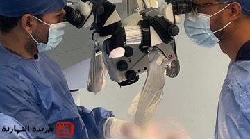أخبار مصر : 
                                نجاح أول جراحة دقيقة لاستئصال ورم بالمخ باستخدام المايكروسكوب في أسوان