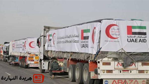 أخر الأخبار : بتنسيق مصري.. مساعدات عربية وإماراتية مكثّفة تدخل غزة برًا وجوًا رغم أهوال الحرب