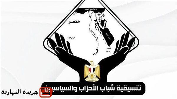 أخر الأخبار : بشأن قرار الاحتلال الإسرائيلي احتلال قطاع غزة بالكامل