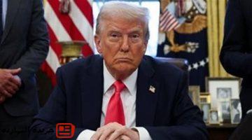 أخر الأخبار : ترامب: أوقفنا حروب الشرق الأوسط ومنعنا إيران من امتلاك قنبلة نووية