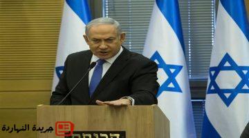 أخر الأخبار : عائلات الأسرى لنتنياهو: إذا قررت احتلال غزة وقتل أبنائنا سنطاردك فى كل مكان