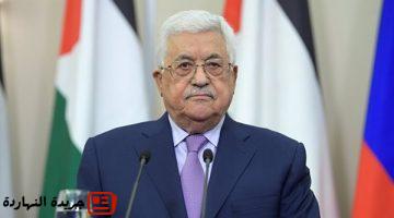 أخر الأخبار : عاجل.. أبو مازن يشيد بمواقف مصر القوية لرفض تهجير الشعب الفلسطيني