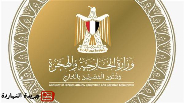 أخر الأخبار : عاجل.. مصر تقدم التعازي لجمهورية غانا في ضحايا تحطم طائرة هليكوبتر بمنطقة “الأشانتي”