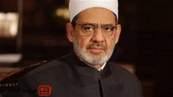 أخر الأخبار : مجلس حكماء المسلمين يدين اقتحام المسجد الأقصى 5 أخر الأخبار : مجلس حكماء المسلمين يدين اقتحام المسجد الأقصى