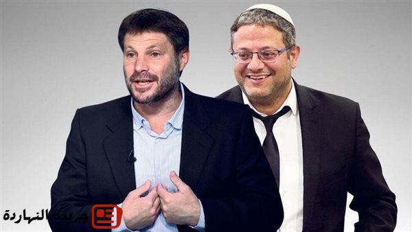 أخر الأخبار : محامية الأمن القومي الأمريكي لـ”مصر تايمز”: أطفال إسرائيل ضحايا ثقافة تحريض غذّاها “بن غفير وسموتريتش”