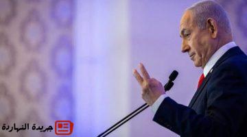 أخر الأخبار : نتنياهو  يعلن عقد مؤتمر صحفي الليلة للرد على انتقادات اتخاذه قرار احتلال غزة