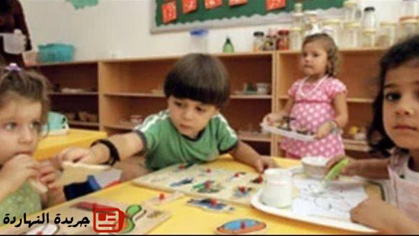 أخر خبر : إعلان نتيجة تنسيق رياض الأطفال .. للمدارس الرسمية والمتميزة لغات2025 في الجيزة