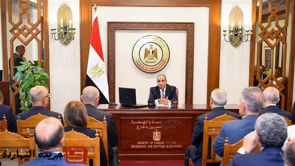 أخر خبر : افتتاح النسخة الأولى من المؤتمر السنوي لرؤساء البعثات المصرية في الخارج 5 أخر خبر : افتتاح النسخة الأولى من المؤتمر السنوي لرؤساء البعثات المصرية في الخارج