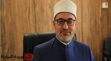 أخر خبر : “الإفتاء” تعلن تفاصيل المؤتمر العالمي العاشر بعنوان: “صناعة المفتي الرشيد في عصر الذكاء الاصطناعي”