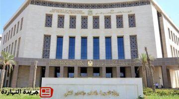 أخر خبر : التربية والتعليم تعلن انطلاق امتحانات الدبلومات الفنية التحريرية للدور الثانى للعام الدراسي2025