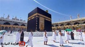 أخر خبر : تفسير حلم العمرة للعزباء لابن سيرين