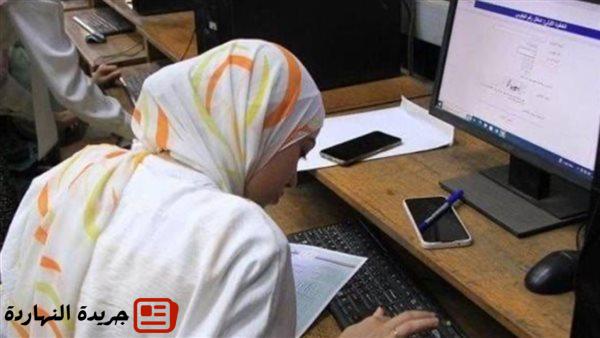 أخر خبر : تنسيق الجامعات الخاصة والأهلية 2025.. الحد الأدنى لكليات الصيدلة يبدأ من 68%