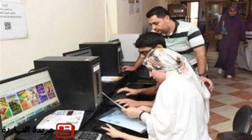 أخر خبر : تنسيق الدبلومات الفنية 2025.. مؤشرات القبول والتخصصات المطلوبة