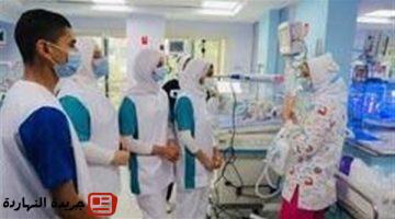 أخر خبر : تنسيق كلية التمريض 2025.. شروط القبول ونسب الحد الأدنى للمرحلة الثانية