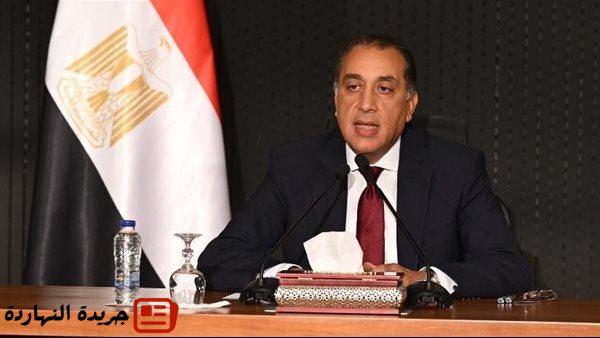 أخر خبر : رئيس الوزراء يتابع جهود منظومة الشكاوى الحكومية خلال شهر يوليو الماضي 5 أخر خبر : رئيس الوزراء يتابع جهود منظومة الشكاوى الحكومية خلال شهر يوليو الماضي