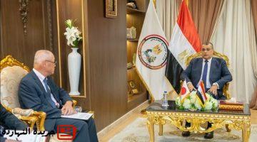 أخر خبر : عاجل.. وزير الإنتاج الحربي يستقبل السفير الياباني بالقاهرة لتعزيز التعاون المشترك في مجالات التصنيع المختلفة