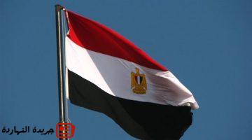 أخر خبر : مصر ترحب بالتوصل إلى اتفاق سلام بين جمهوريتي أرمينيا وأذربيجان