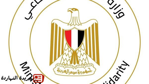 أخر خبر : وزارة التضامن: التدخل السريع يتعامل مع حالات أطفال بلا مأوى في 5 محافظات 5 أخر خبر : وزارة التضامن: التدخل السريع يتعامل مع حالات أطفال بلا مأوى في 5 محافظات