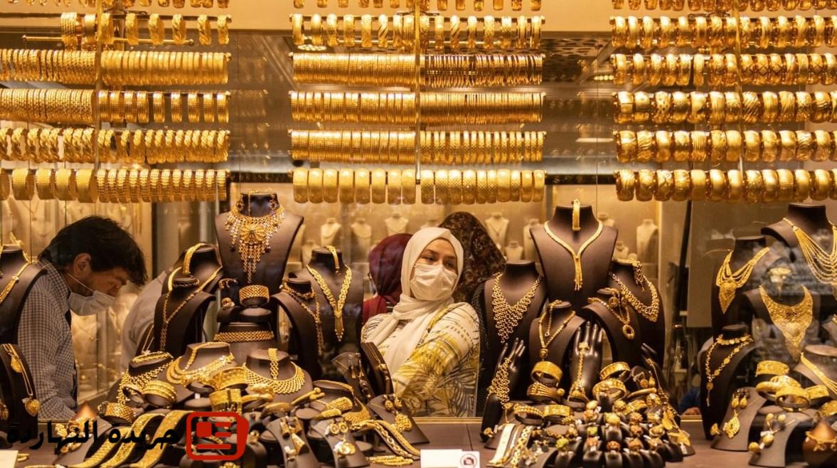 أسعار الذهب اليوم في مصر.. هل تأثرت برسوم ترامب الجمركية؟ 2 أسعار الذهب اليوم في مصر.. هل تأثرت برسوم ترامب الجمركية؟