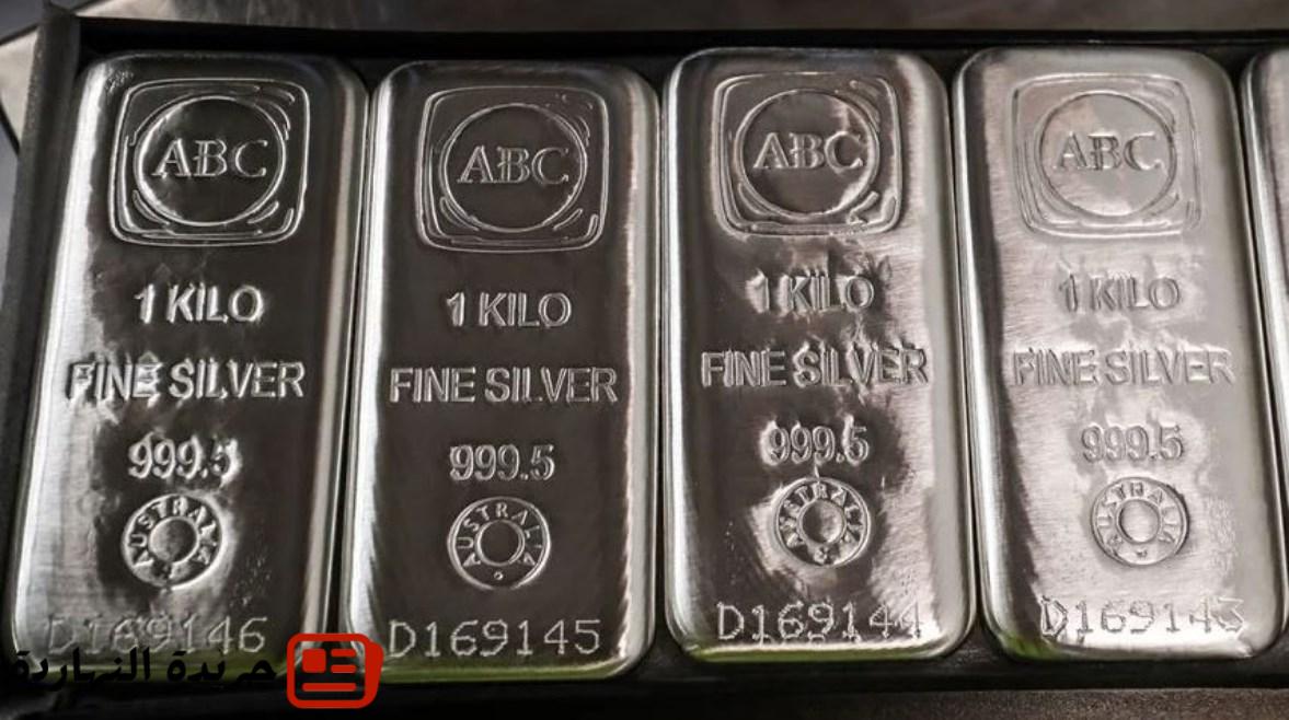أسعار الفضة قرب أعلى مستوى منذ 2011 مع ترقب قرارات الفيدرالي 5 أسعار الفضة قرب أعلى مستوى منذ 2011 مع ترقب قرارات الفيدرالي
