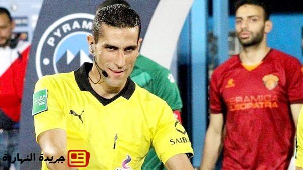 أمم إفريقيا للمحليين.. ناجي حكمًا لمباراة السنغال ونيجيريا.. وعاشور لتقنية “الفيديو”