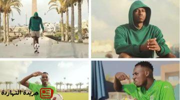 “أنا في النسور”.. المصري البورسعيدي يضم الرواندي بونور موجيشا