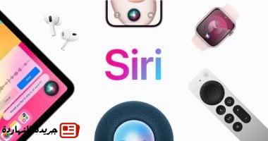 إعلان لـ "جوجل بكسل 10" يسخر من تأخر Siri المدعومة بالذكاء الاصطناعى 5 إعلان لـ “جوجل بكسل 10” يسخر من تأخر Siri المدعومة بالذكاء الاصطناعى
