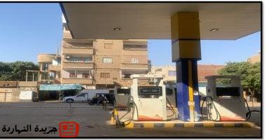 إعلان نتائج الرقابة الدورية والتفتيش لضبط مخالفات تداول المنتجات البترولية