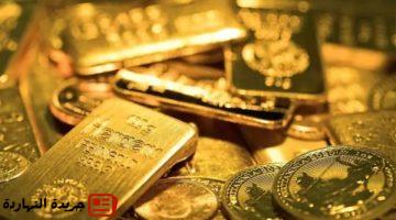 إقتصاد : آخر تحديث لـ سعر الذهب يواصل الصعود للأسبوع الثاني بدعم التوترات الاقتصادية