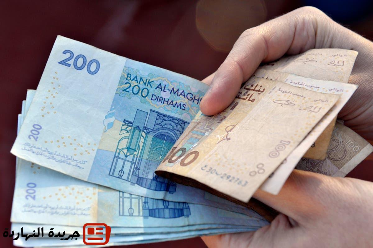 إقتصاد: بفضل العفو الضريبي.. تراجع ملحوظ في تداول “الكاش” بالمغرب