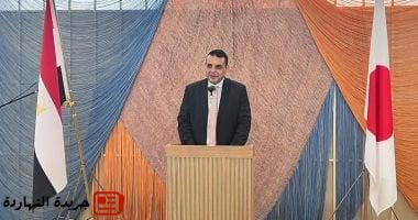 إقتصاد : رئيس التمثيل التجارى: خطة طموحة لتعزيز التعاون الاقتصادى مع اليابان 5 إقتصاد :
رئيس التمثيل التجارى: خطة طموحة لتعزيز التعاون الاقتصادى مع اليابان