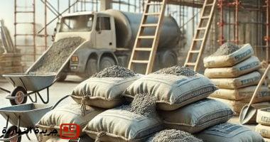 إقتصاد : 
                                            سعر الأسمنت اليوم الجمعة 8 – 8-2025 فى المحافظات والأسواق